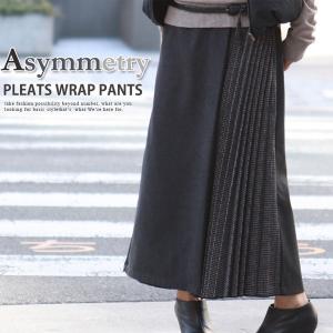 ワイドパンツ　アシンメトリー　プリーツ　アシメ　変形　ラップ　ワイド　パンツ　チェックレディース　ウール混　ウエストゴム　｜bsshop