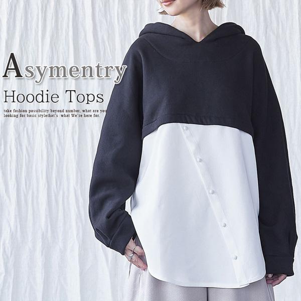 カットソー　Tシャツ　秋冬 　 レディース   フェイク シャツレイヤード トップス 　裏シャギー ...