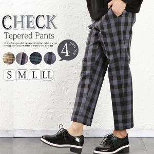 パンツ レディース　春夏　テーパードパンツ　ワンタック　チェック柄　S、M、L、LL　大きいサイズ｜bsshop