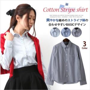 シャツ　レディース　秋冬　春　シャツブラウス　長袖　ストライプ　綿　100%　コットン　ピンストライプ　オフィス　長袖　トップス　定番　オールシーズン｜bsshop
