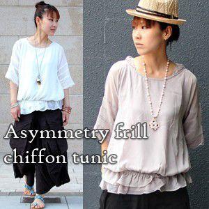 訳あり商品　/アウトレット 　シフォンチュニック ブラウス