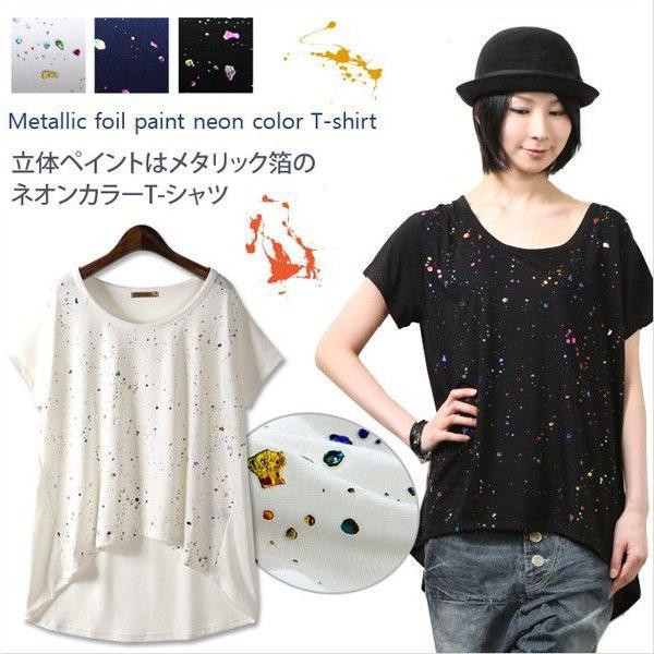 【ワケあり商品　/アウトレット】メタリック箔　　立体ペイント　Tシャツ　カットソー　半袖　　ヘム　ア...