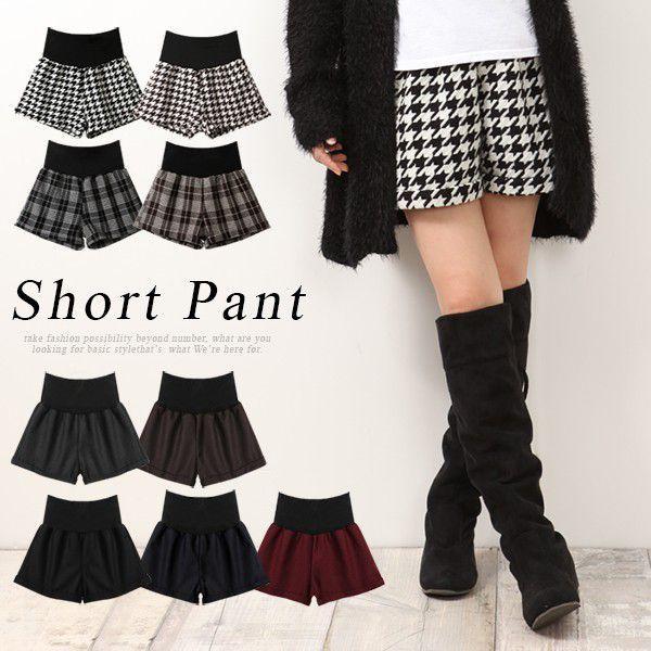 【ワケあり商品　/アウトレット】チェック柄  ショートパンツ　　千鳥柄　無地　レディース