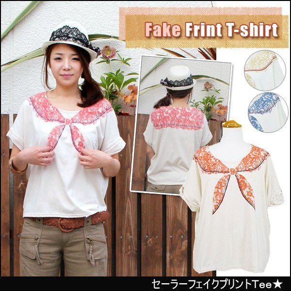 【訳あり商品　/アウトレット】Ｔシャツ　カットソー　レディース　夏　セーラー　フェイクプリント　　半...