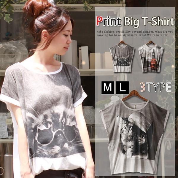 【ワケあり商品　/アウトレット】カットソー　レディース　猫　ネコ　プリント　Tシャツ　半袖　ビッグサ...