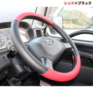 大型・中型トラック用 ハンドルカバー 45cm...の詳細画像2