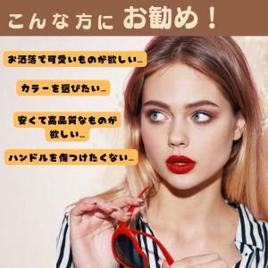 ハンドルカバー 軽自動車 普通車 Sサイズ 3...の詳細画像1