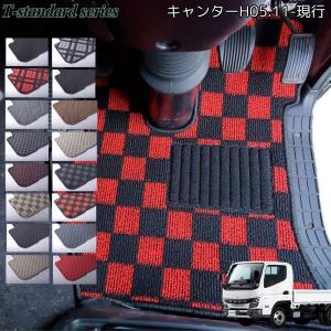 三菱ふそう 23 17 スーパーグレート 運転席 トラックマット S58.9