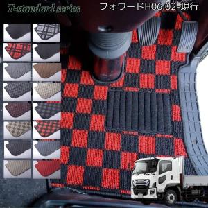 いすゞ07フォワード用 ダッシュマット ブラック赤糸 : トラック