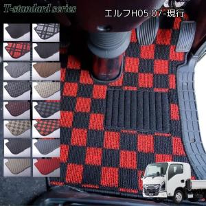 エルフ 仮眠用マット いすゞ純正部品 パーツ オプション : スズキ