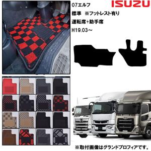 トヨタ TOYOTA (トヨタ) 純正部品 アシストグリップ (FLAXEN トヨタ TOYOTA (トヨタ) 純正部品 アシストグリップ (FLAXEN