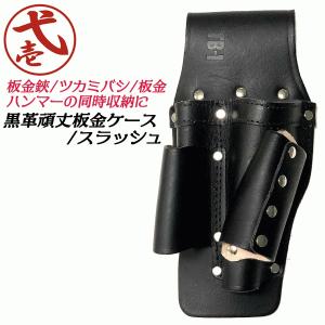 KDS三脚 楽天市場】KDS レーザークロス三脚195 LEC-195 ムラテックKDS(株