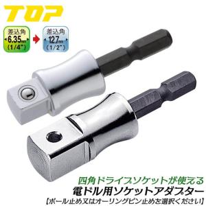 ライト精機（LIGHT SEIKI） SUPER 六角軸スパイラルタップ 下穴用