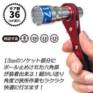 トップ工業 [限定セット] 電材向オリジナルマ...の詳細画像2