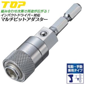 △△MAC TOOLS マック 3/8” 6角 ショートソケットセット 11個セット 9MMR-19MMR △△ MAC TOOLS マック 3/8” 6角 ショートソケットセット 11個セット
