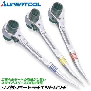 Wera ヴェラ ロングトルクスドライバー ６本組 367HF-TX Wera（ヴェラ） トルクスドライバー【T6】〔367-TX6〕028001 : プロ