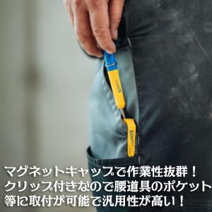 BLEISPITZ ディープホールマーカー マ...の詳細画像4