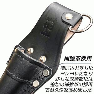 鳶壱 革工具差し 頑丈シノ ポンチ差し 補強革...の詳細画像1