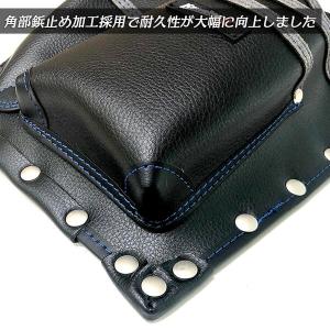PROSTER ACR 仮枠鋲止メ釘袋 超頑丈...の詳細画像2