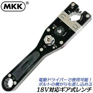 ライト精機（LIGHT SEIKI） SUPER 六角軸スパイラルタップ 下穴用