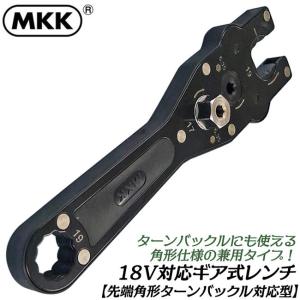 電動ドライバー補助工具　こりゃナット君　KS-4815 qqffhab 楽天市場】関西クラウン工業 こりゃナット君 KS-4815 電動ドライバー