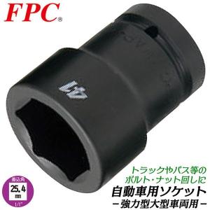 エバラポンプ 自動形 水中ポンプ 汚水用 排水ポンプ 40DSA5.25S 40DSA5