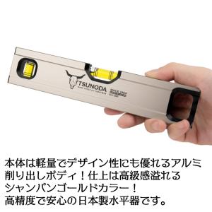 ツノダ 電工ネオジムレベル 200mm カラビ...の詳細画像3