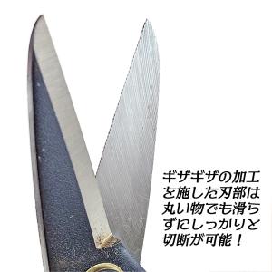 金鹿工具製作所 メタルカットミニ 直刃タイプ ...の詳細画像3
