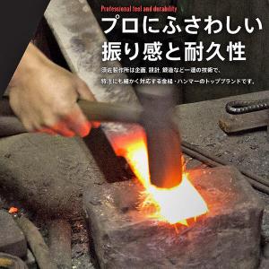 王将 雅ミラーハンマー 船屋玄能 450g 木...の詳細画像1