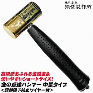 ケルヒャー（KARCHER） 高圧洗浄機 K3 洗浄機 大掃除 掃除 高圧洗浄