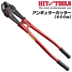 サット倍力カッター　T117 T117 パワーカッター 1個 佐藤機工 【通販モノタロウ】