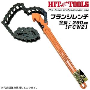 スーパーツール  スーパートングST-2.5   2本セット 楽天市場】スーパーツール トング お得な2丁セット 呼び寸法 20A