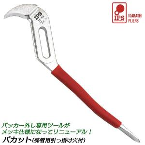 Panasonic 電設資材 パナソニック WTK24818 天井取付 熱線センサ Panasonic 電設資材 パナソニック WTK24818 天井取付 熱線センサ