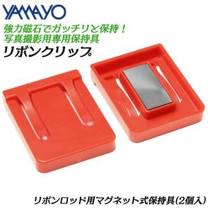 PRODOGUE 板金メジャー 磁石付き 50M 両面 折板用 立平用 兼用タイプ 