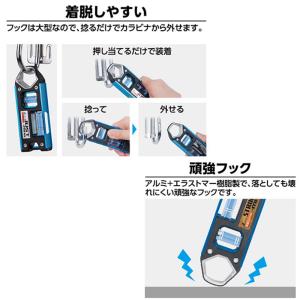 シンワ測定 仮設工レベル STRONG-MAG...の詳細画像4
