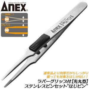ライト精機 25径 タップダイスセット メートルネジ用 M11 ダイス ライト精機 25径 タップダイスセット メートルネジ用 M11 ダイス