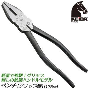 JAPPY 圧着工具 NH- 69 JP アッチャクコウグ : 4Speed Online Yahoo!店