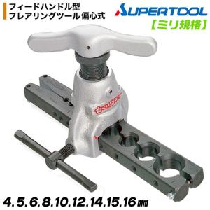 Noxudol 1600 防錆アンダーコート 12本セット ノックスドール(Noxudol) 防錆アンダーコート(ファイバー入り) UM-1600