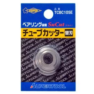 スーパー ベアリングチューブカッター TCB107E 4967521306317 [配管