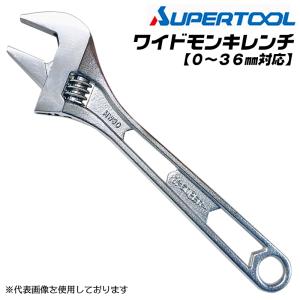 SUPER TOOL スーパーツール 植歯交換式 強力型トング 呼び寸法 20A