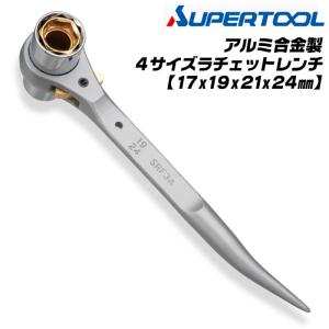 SUPER TOOL スーパーツール スーパートング 呼び寸法 25A~200A 外径 34