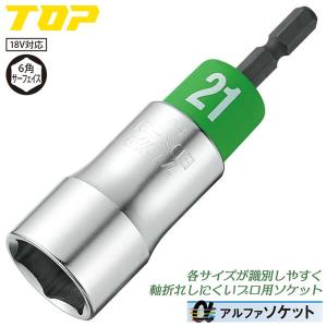 種光 オールステンレス製 エグリ 180mm ビッグカットシリーズ 防錆