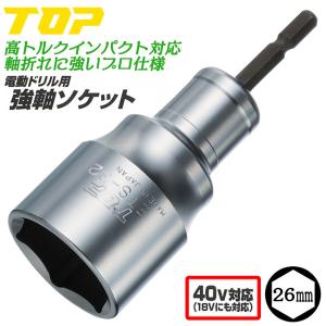 ツルミポンプ 〈ツルミ〉KTV2-37H 50Hz 東日本用 一般工事排水用 水中