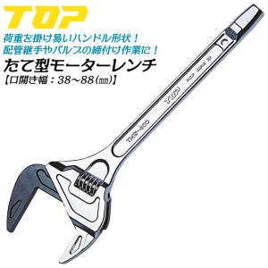MCC 限定カラーモデル出ました！【ポスト投函便発送にて送料無料】MCC