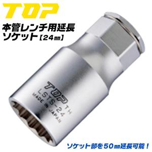 SUPER TOOL スーパーツール ギヤープーラ GT型 3本爪 直径80mm~200mm