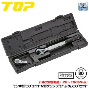 Panasonic（パナソニック） 中間ダクトファン 金属製 強弱速調付 FY