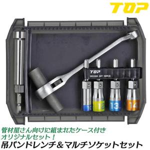 水中ポンプ用 サニーホース 直径75mm〜80mm 高耐久 凍らない