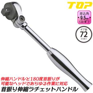 HiKOKI（ハイコーキ） スチールコア 00377139 錐径14mm 板厚25mm用
