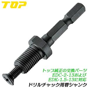 Hazet ハゼット 986/9N 1/2インチヘキサゴンソケットセット 9 Hazet ハゼット 986/9N 1/2インチヘキサゴンソケットセット 9