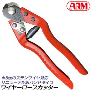 SUPER TOOL スーパーツール 立吊クランプ ロックハンドル式・自在シャックルタイプ 容量1.0t SVC1E 未開封品 【工具専門店 テイクハンズ金沢野々市店】 Amazon | スーパー タテ吊クランプ(ロックハンドル式・自在シャックル